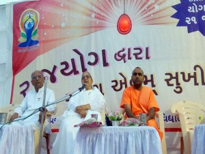 IMG_20170621_191010    